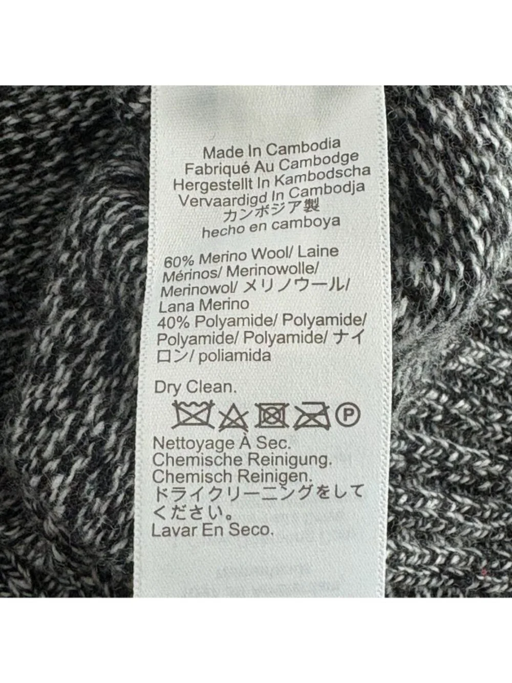 J Crew Rugged Merino Wool Blend Sweater Mens Size M Marled Black Crew‎ Neck NWT